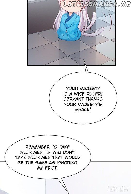 Your Majesty, Please Restrain Yourself chapter 30 - page 9