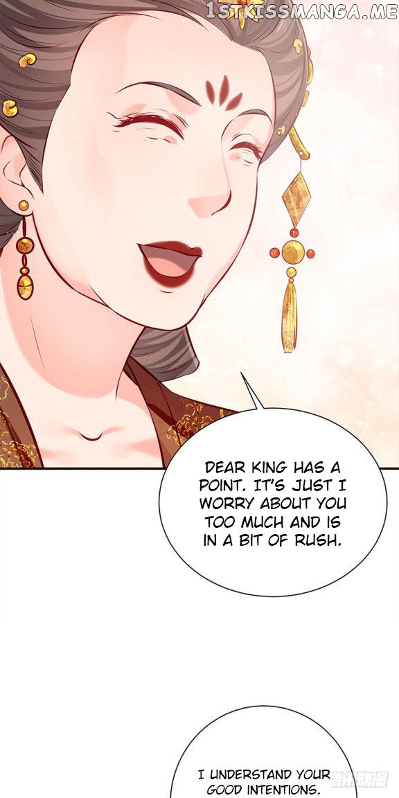 Your Majesty, Please Restrain Yourself chapter 28.5 - page 10