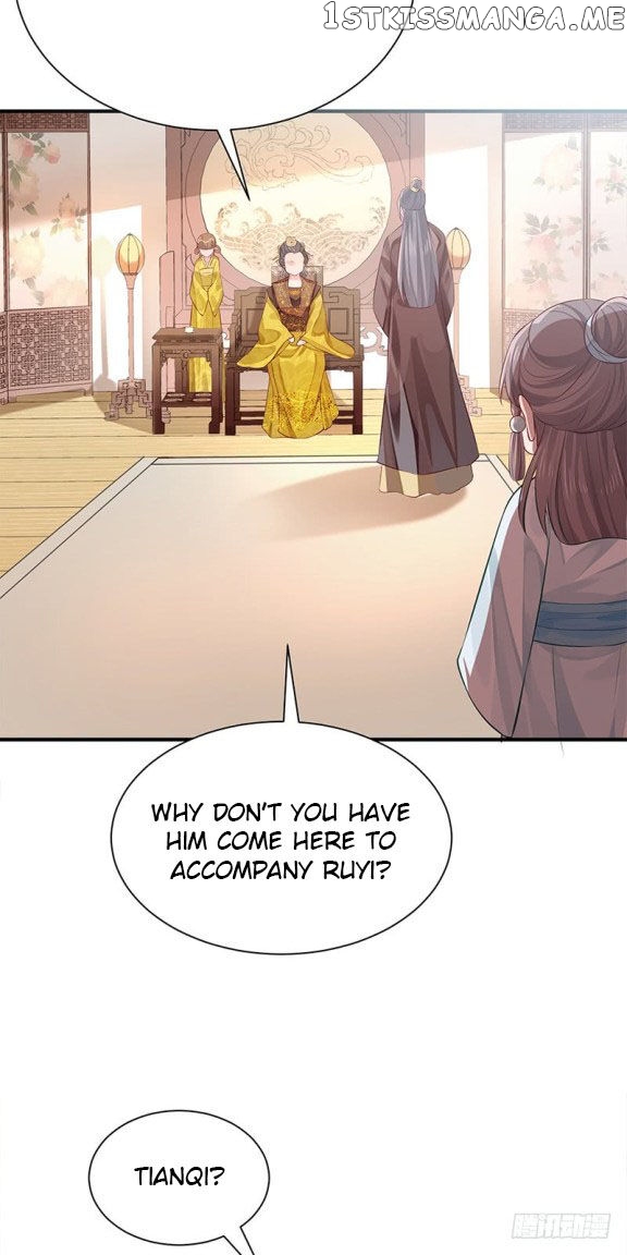 Your Majesty, Please Restrain Yourself chapter 28.5 - page 4