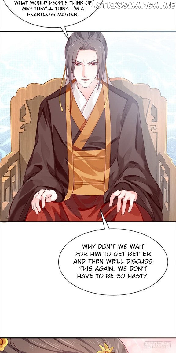 Your Majesty, Please Restrain Yourself chapter 28.5 - page 9