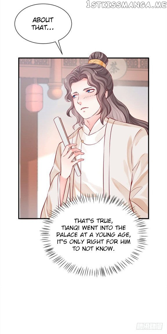 Your Majesty, Please Restrain Yourself chapter 28 - page 4