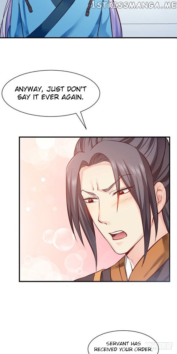 Your Majesty, Please Restrain Yourself chapter 26.5 - page 6