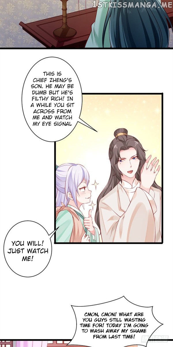 Your Majesty, Please Restrain Yourself chapter 24 - page 11