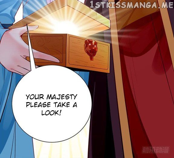 Your Majesty, Please Restrain Yourself chapter 21.5 - page 12