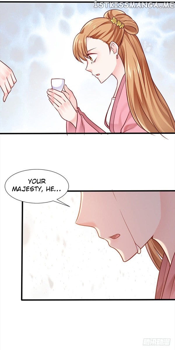 Your Majesty, Please Restrain Yourself chapter 19.5 - page 15