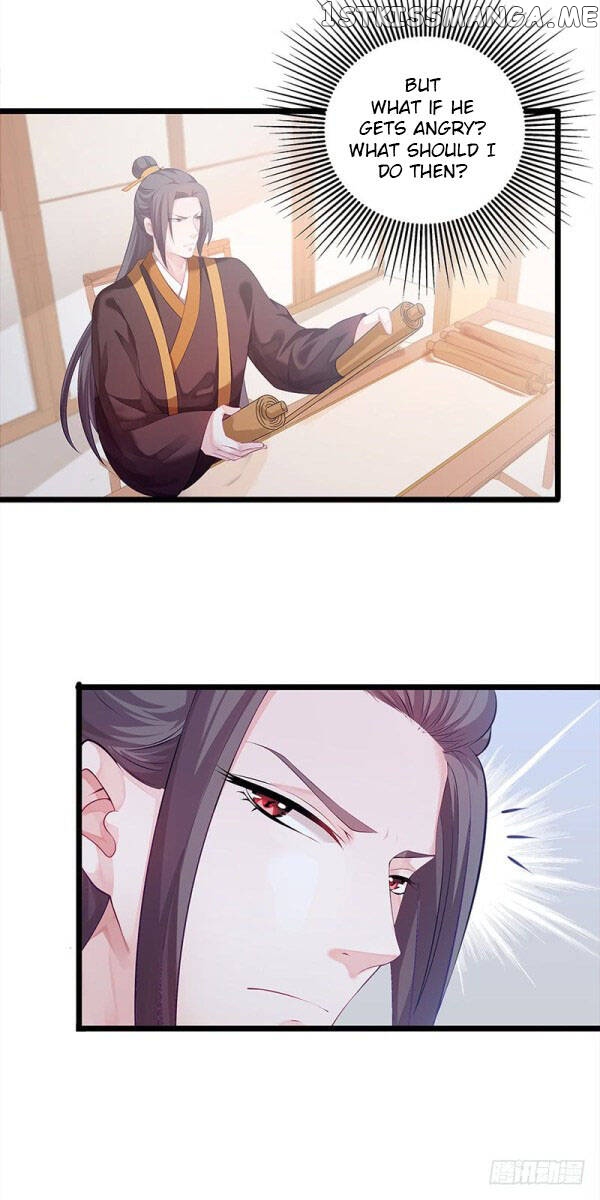 Your Majesty, Please Restrain Yourself chapter 19 - page 2