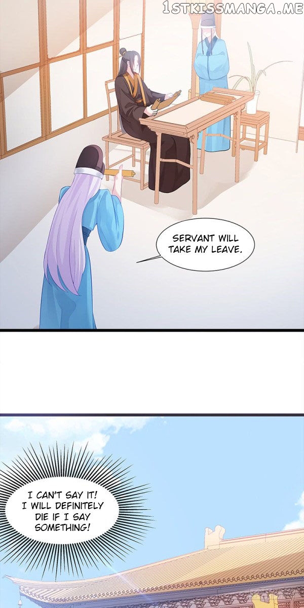 Your Majesty, Please Restrain Yourself chapter 19 - page 4