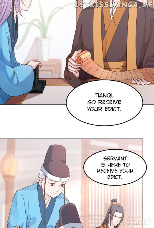 Your Majesty, Please Restrain Yourself chapter 18.5 - page 12