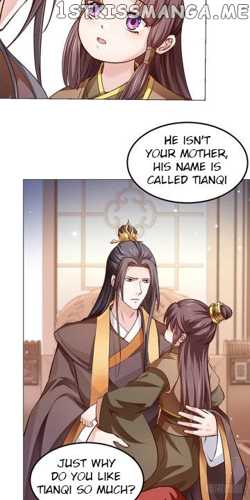 Your Majesty, Please Restrain Yourself chapter 17.5 - page 1