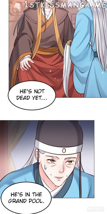 Your Majesty, Please Restrain Yourself chapter 17.5 - page 7