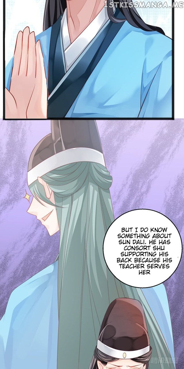 Your Majesty, Please Restrain Yourself chapter 13 - page 4