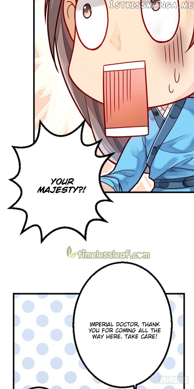 Your Majesty, Please Restrain Yourself chapter 6.5 - page 4