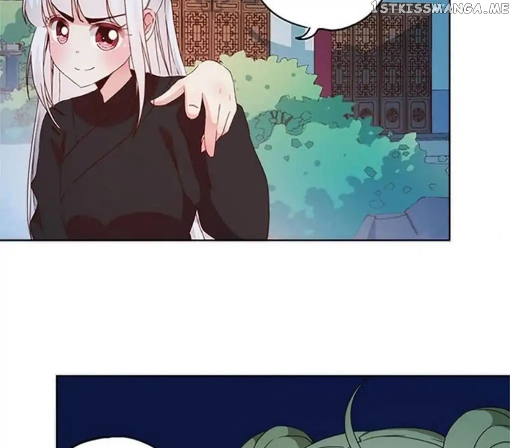 The Empress’ Poor-quality Special Effects chapter 43 - page 21