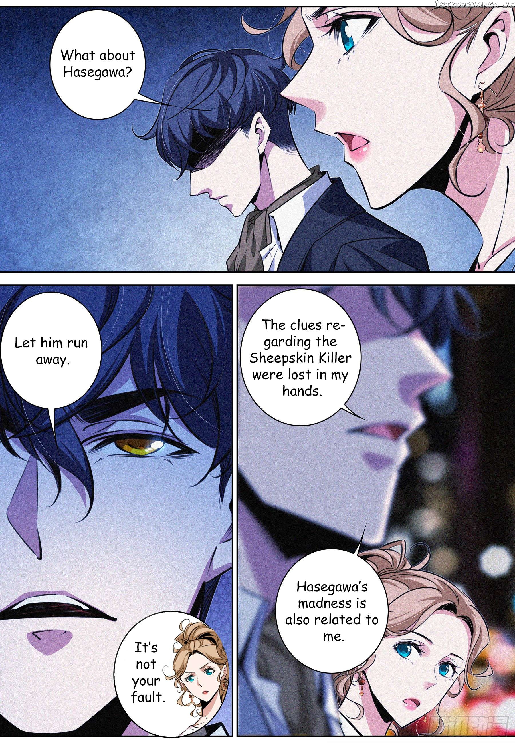 The Exorcism Expert Chapter 18 - page 6