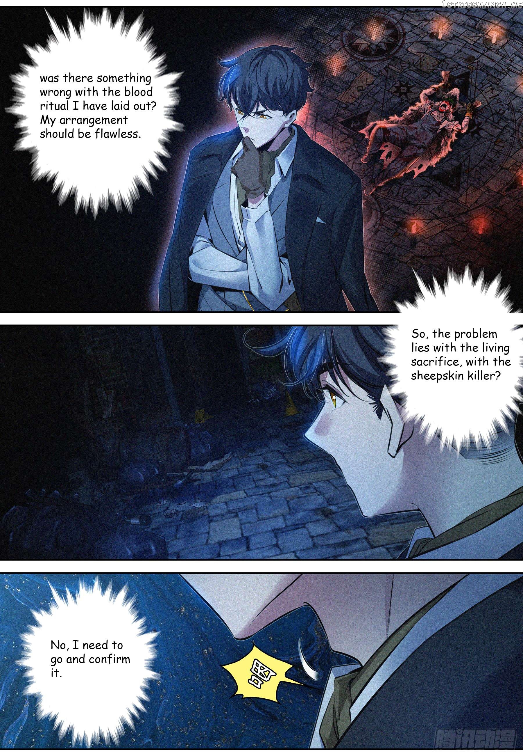 The Exorcism Expert Chapter 7 - page 3