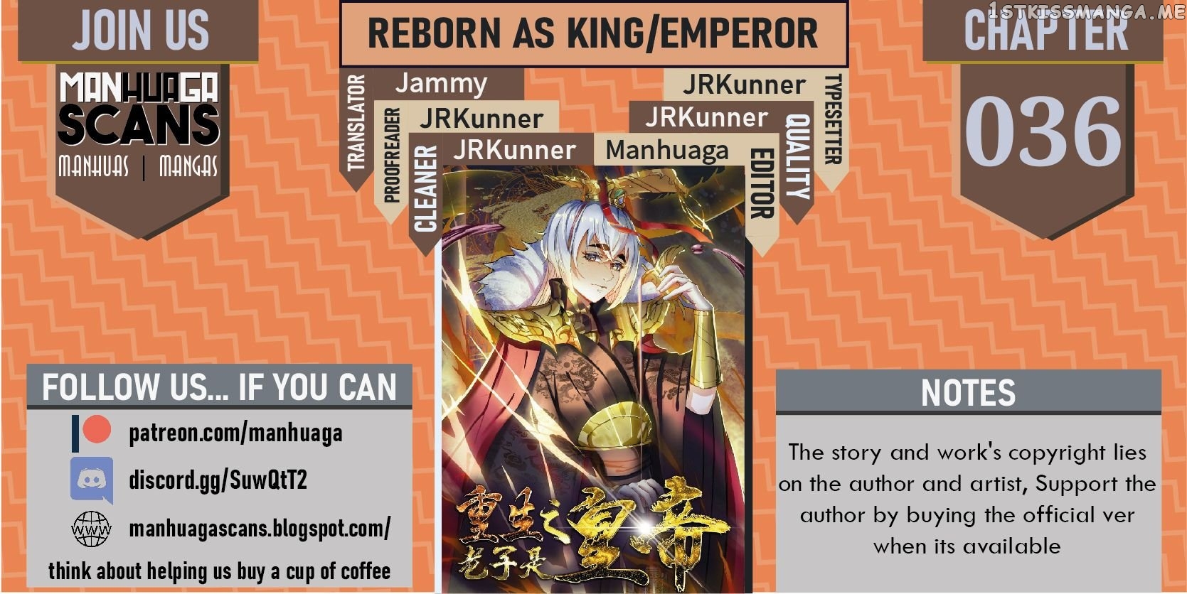 Reborn As King/Emperor chapter 36 - page 1