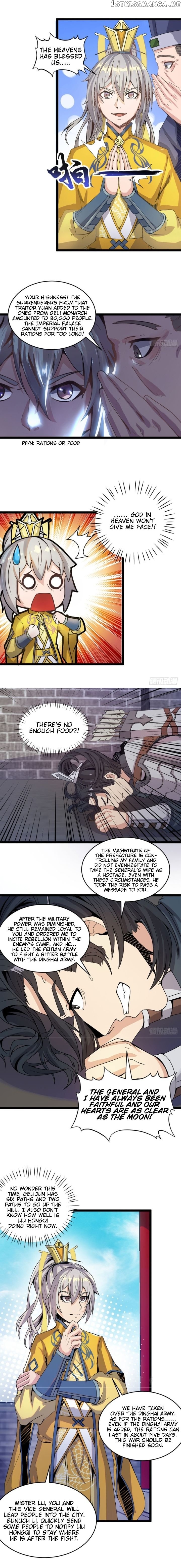 Reborn As King/Emperor chapter 34 - page 3