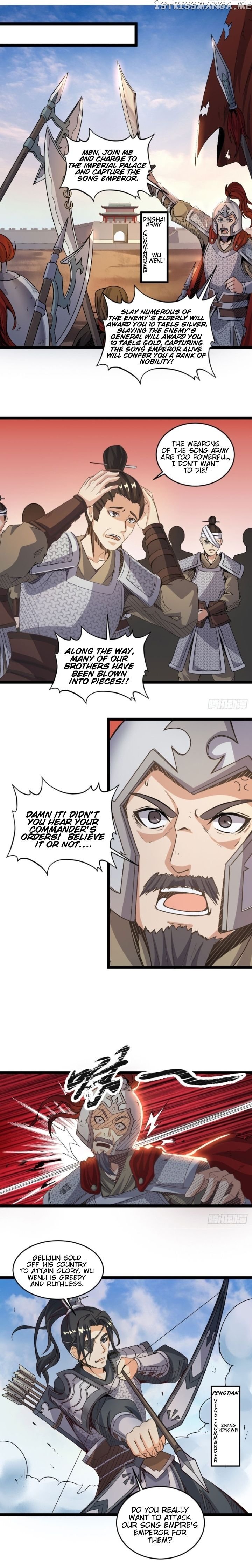 Reborn As King/Emperor chapter 33 - page 6