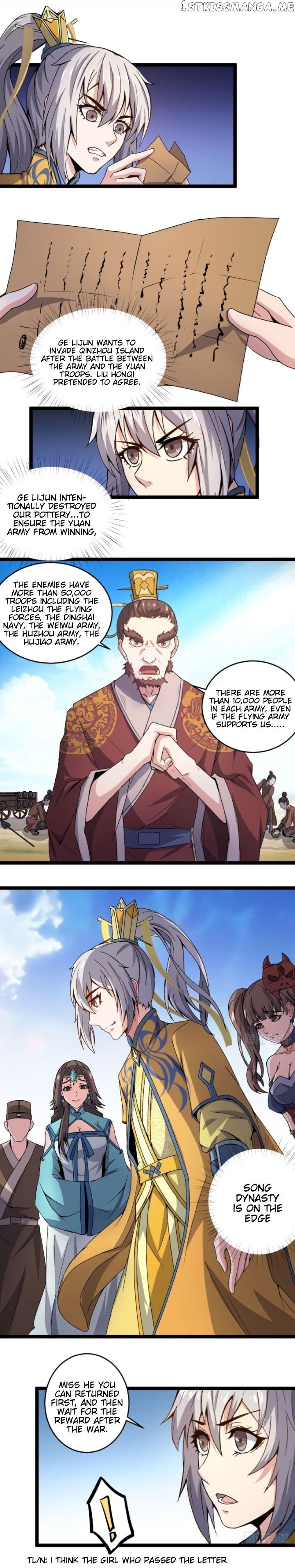 Reborn As King/Emperor chapter 30 - page 3