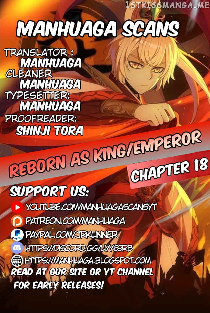 Reborn As King/Emperor chapter 18 - page 1