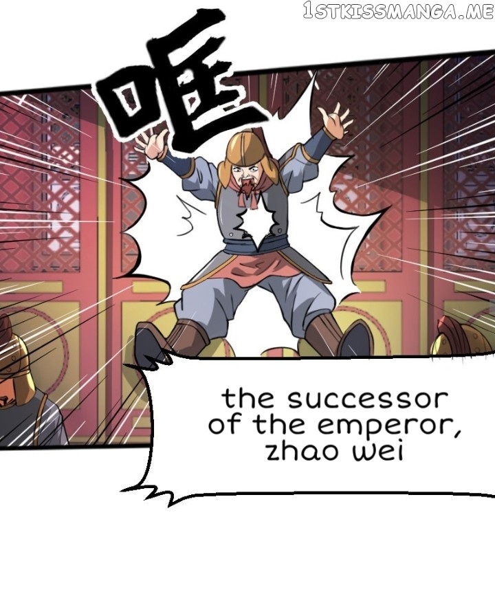 Reborn As King/Emperor chapter 12 - page 7