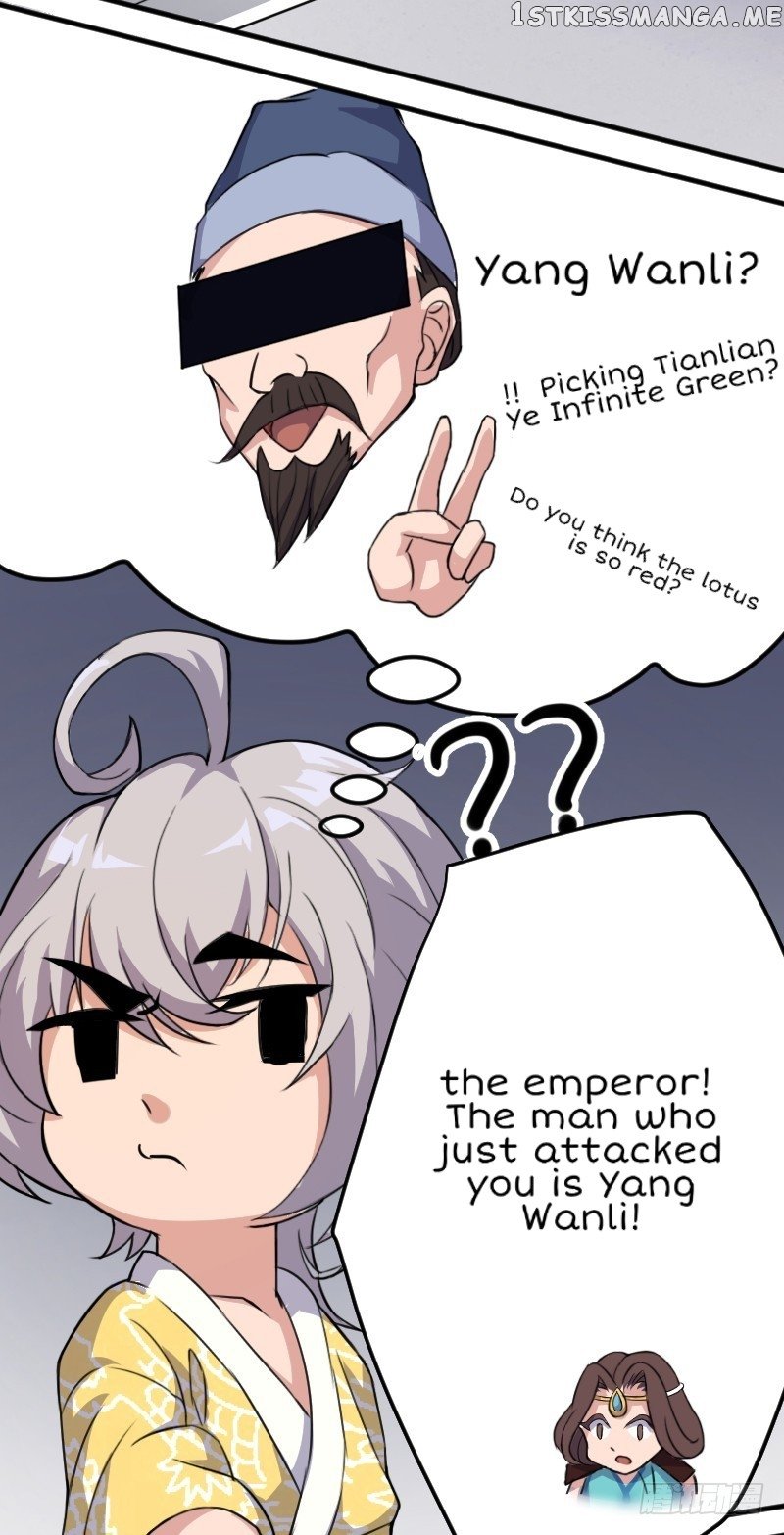 Reborn As King/Emperor chapter 9 - page 15