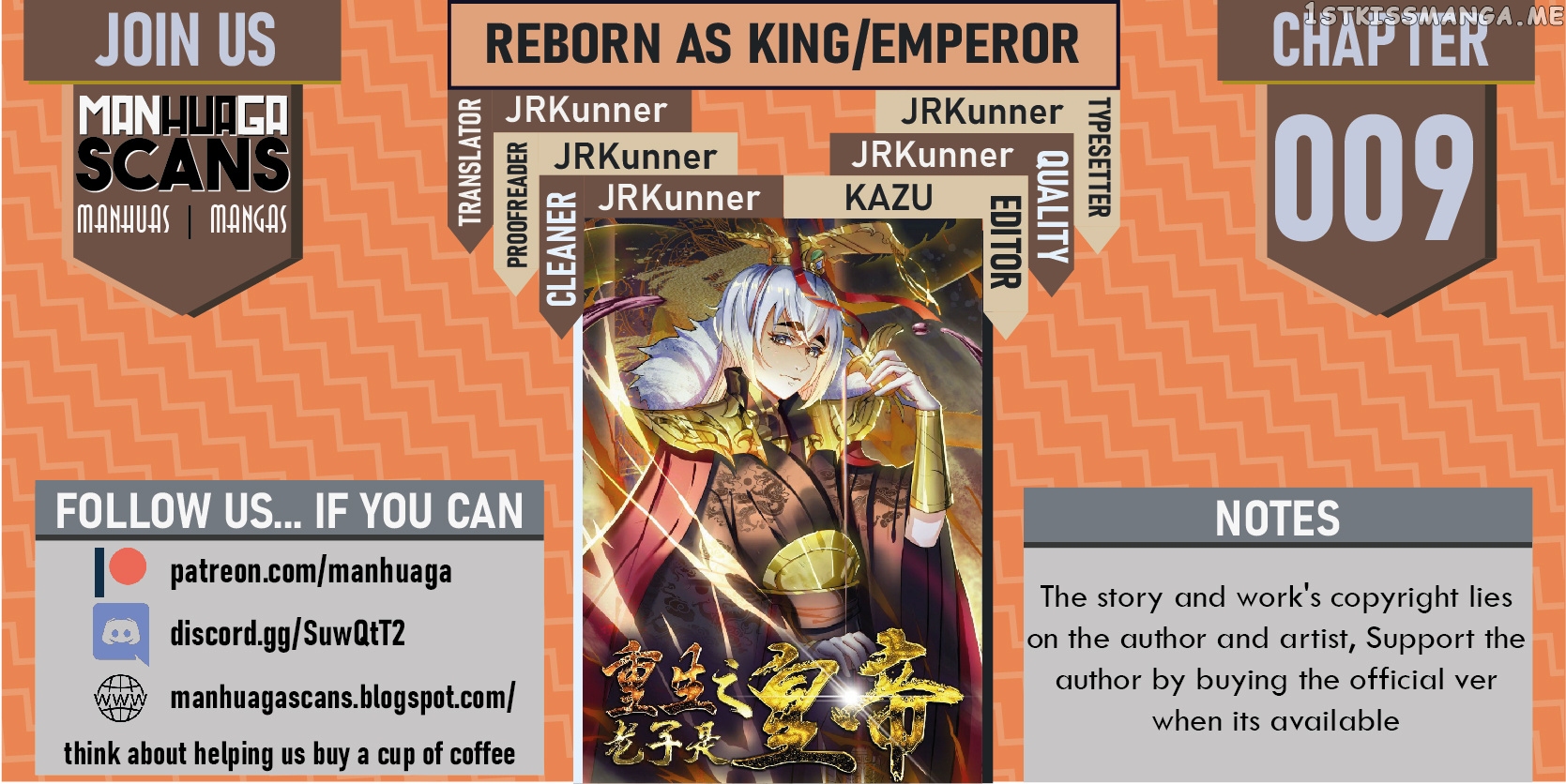 Reborn As King/Emperor chapter 9 - page 2