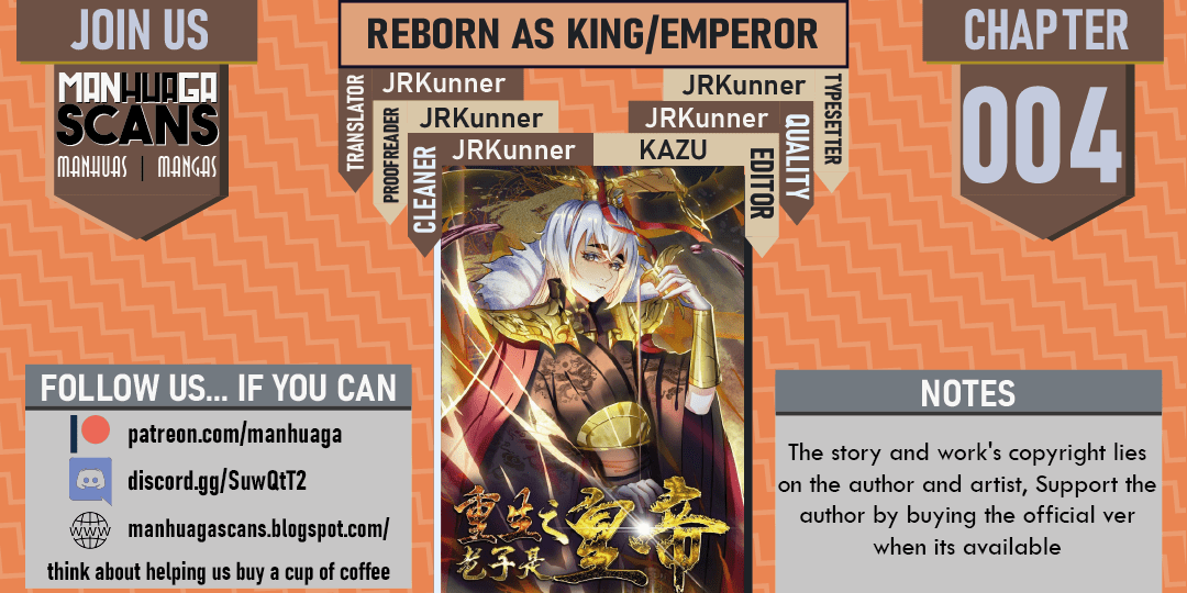 Reborn As King/Emperor chapter 4 - page 1