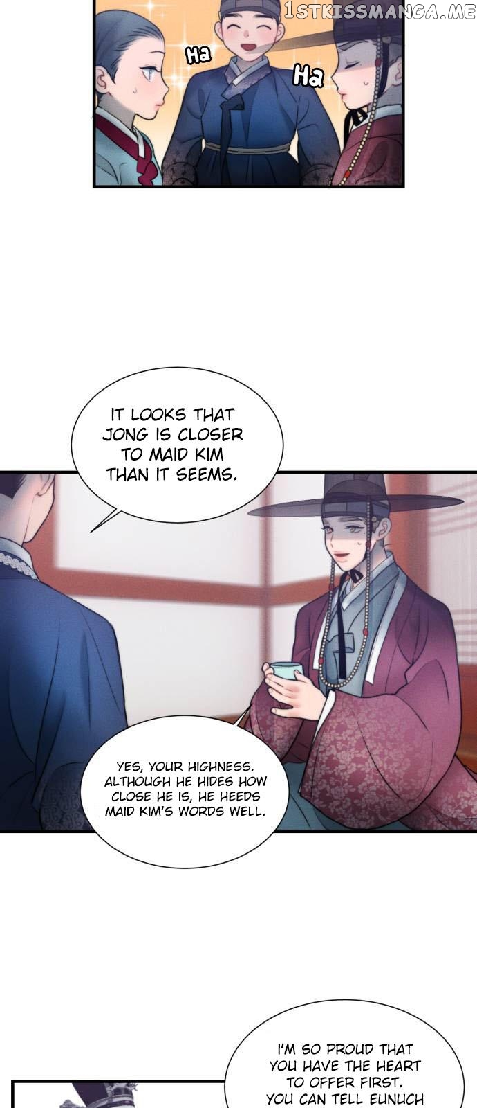 Gwanghae’s Lover chapter 18 - page 10