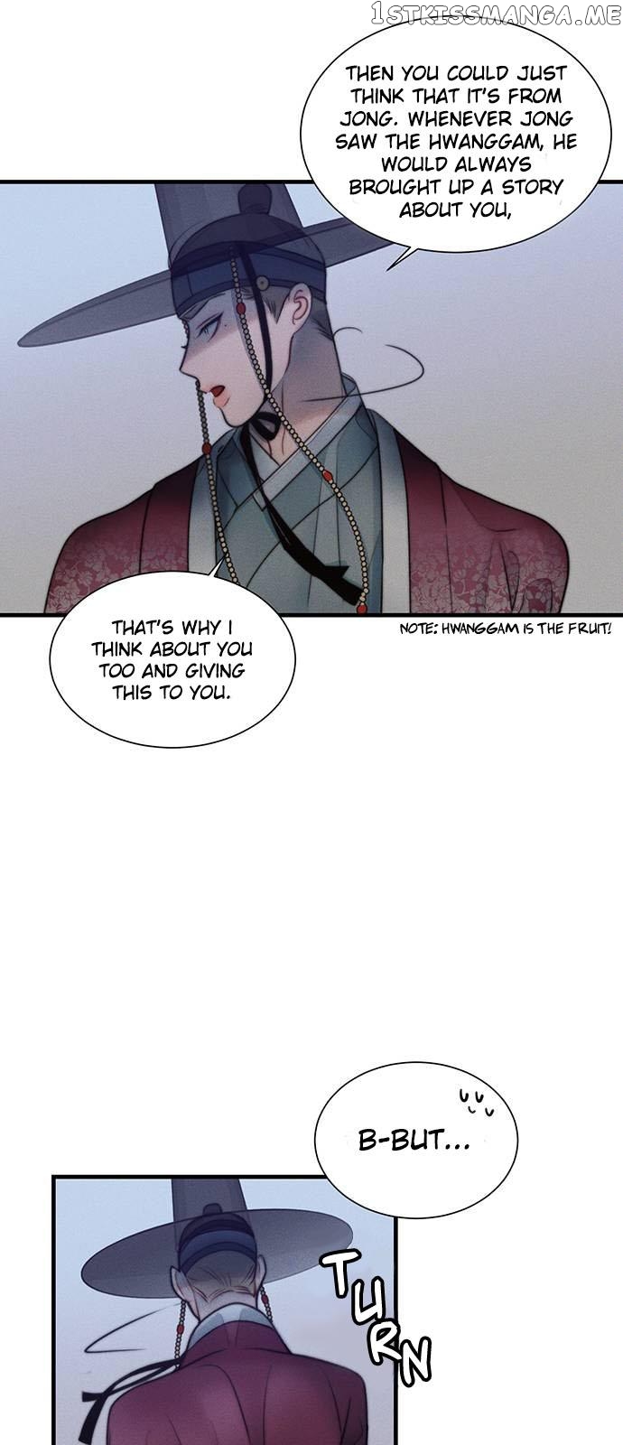 Gwanghae’s Lover chapter 18 - page 5