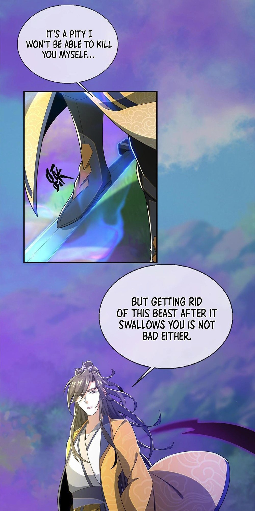 Plunder The Sky chapter 27 - page 7