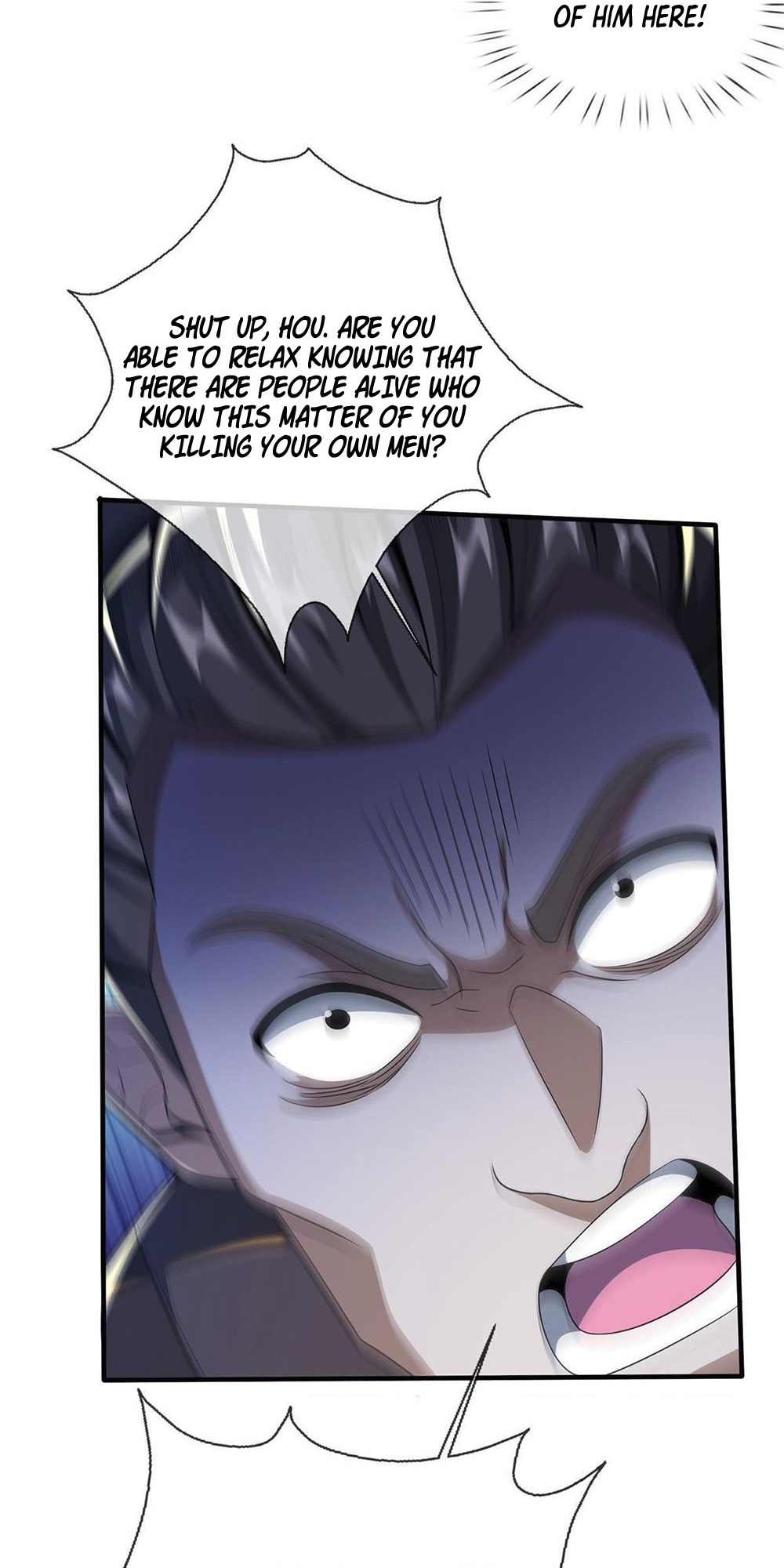 Plunder The Sky chapter 25 - page 24