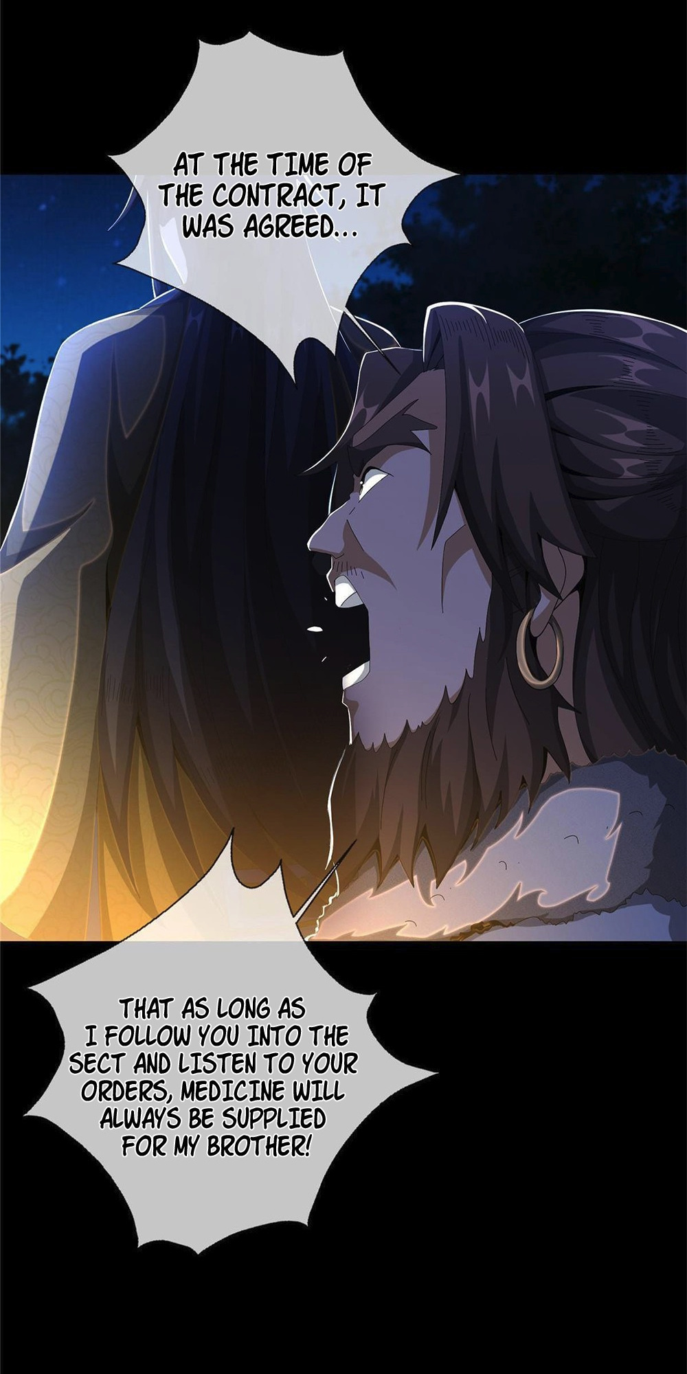 Plunder The Sky chapter 22 - page 19