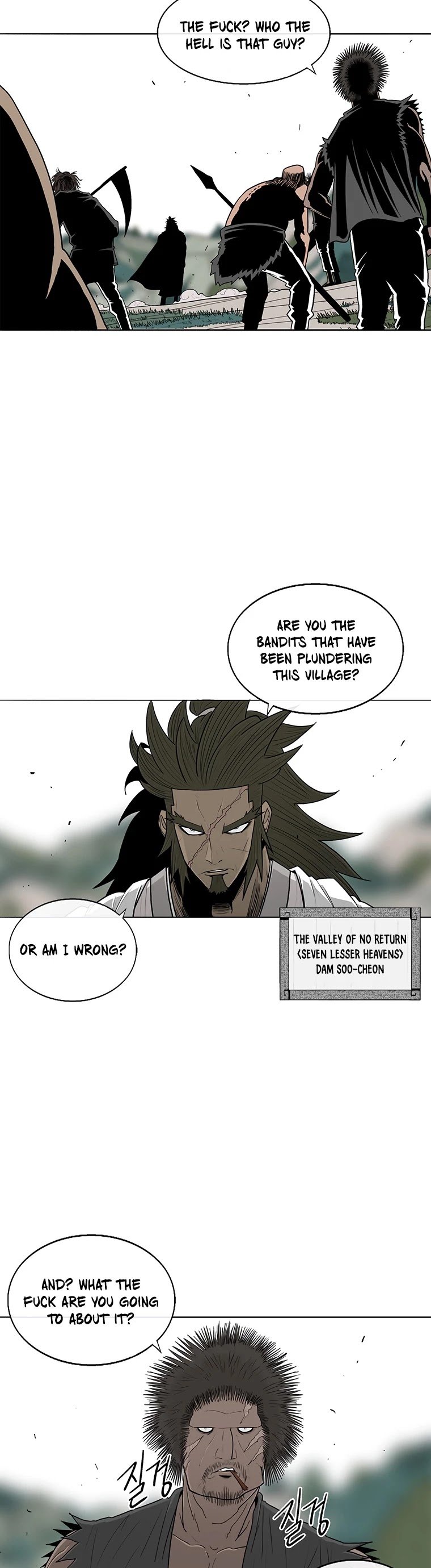 Legend Of The Northern Blade chapter 94 - page 21