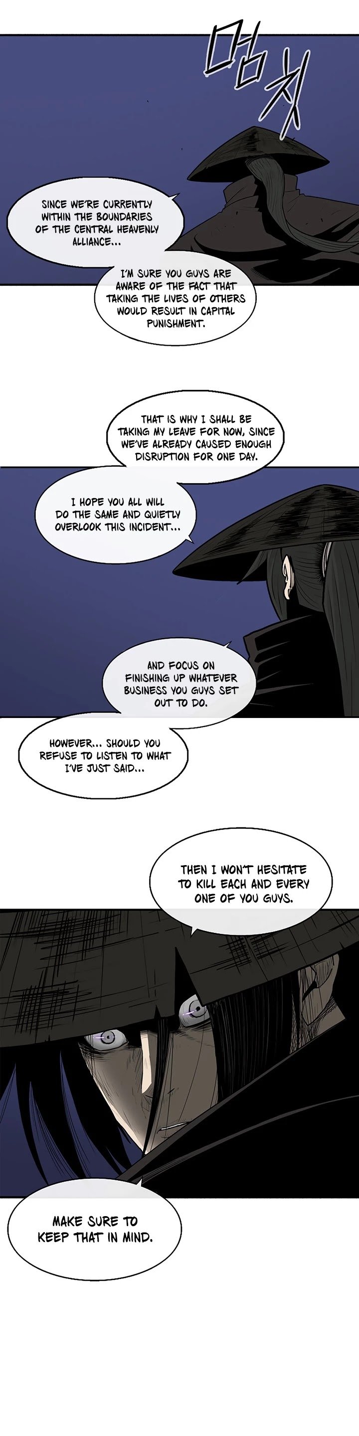 Legend Of The Northern Blade chapter 88 - page 14