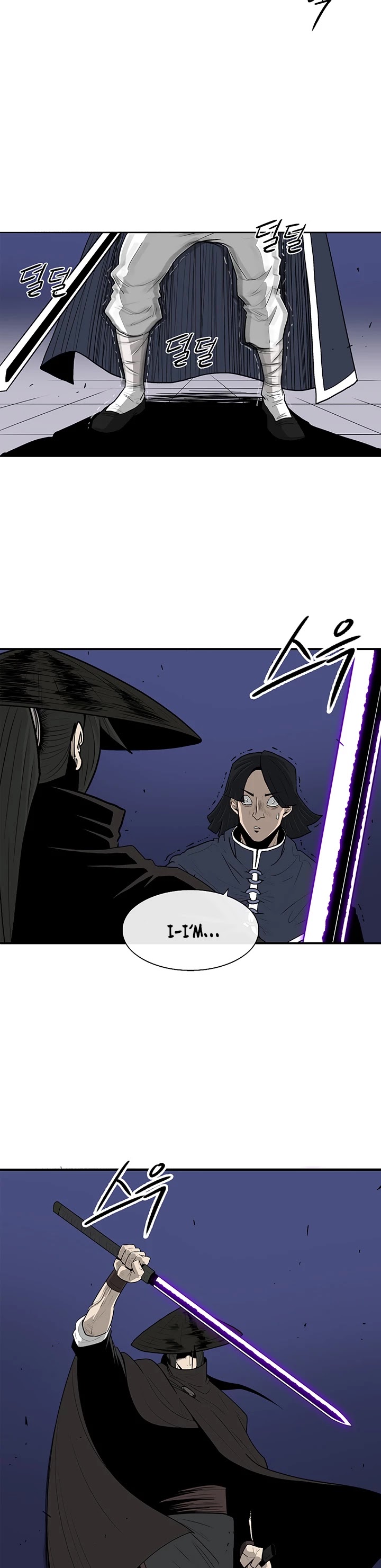 Legend Of The Northern Blade chapter 88 - page 9