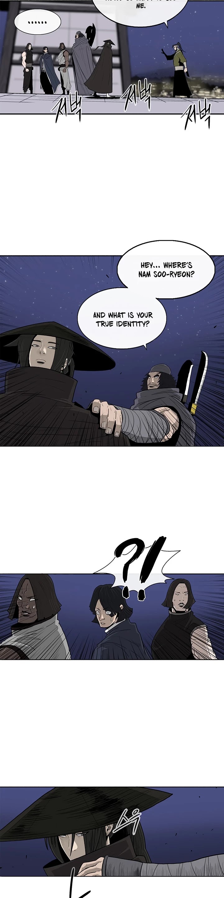 Legend Of The Northern Blade chapter 87 - page 19