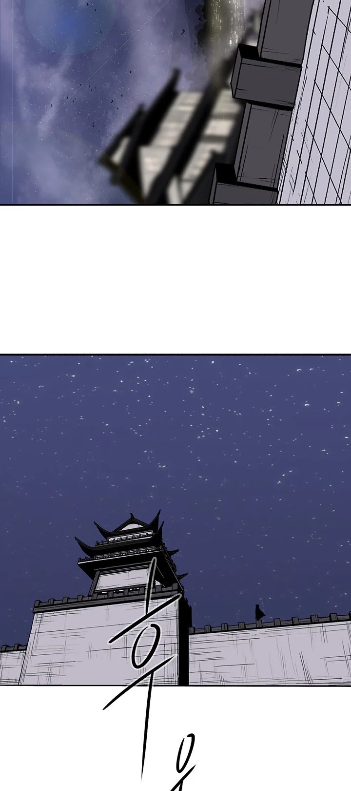 Legend Of The Northern Blade chapter 86 - page 34