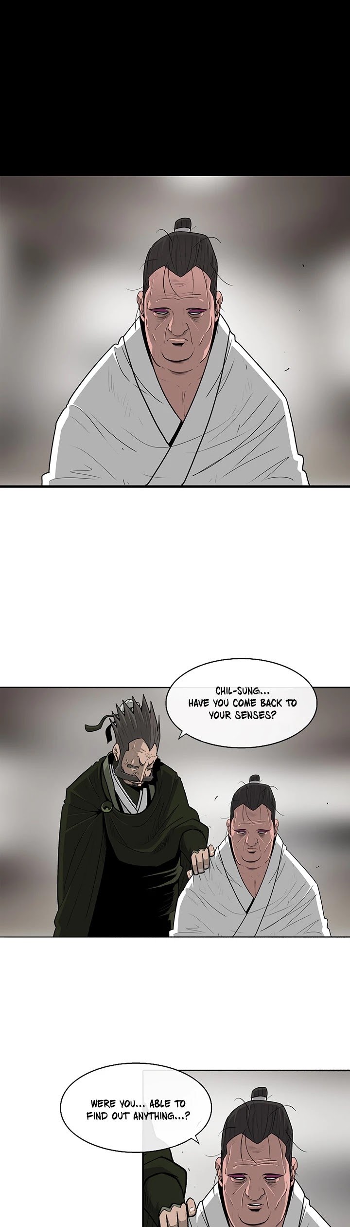 Legend Of The Northern Blade chapter 84 - page 13