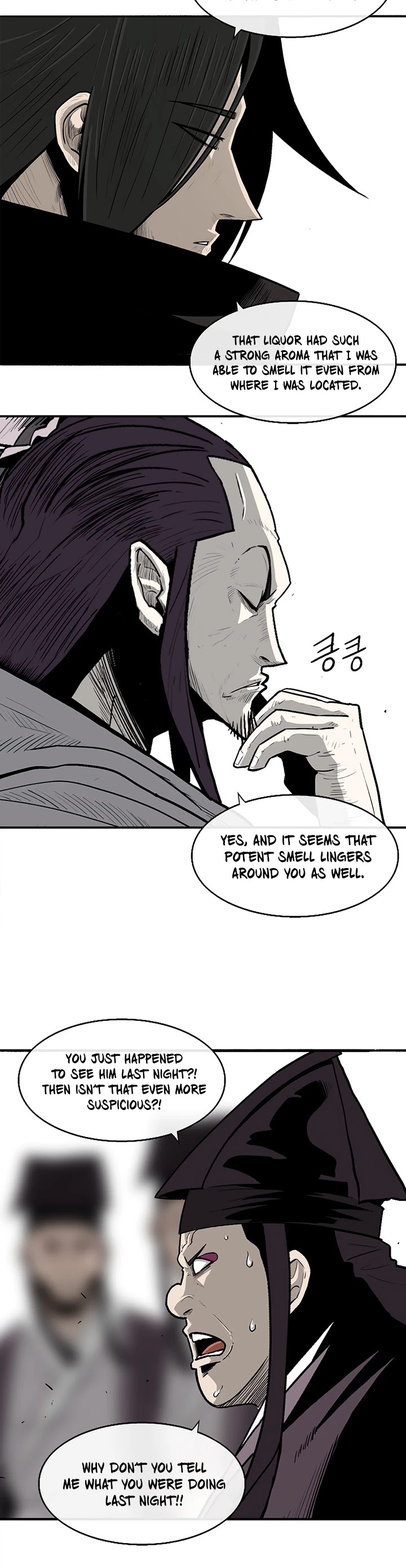 Legend Of The Northern Blade chapter 83 - page 16