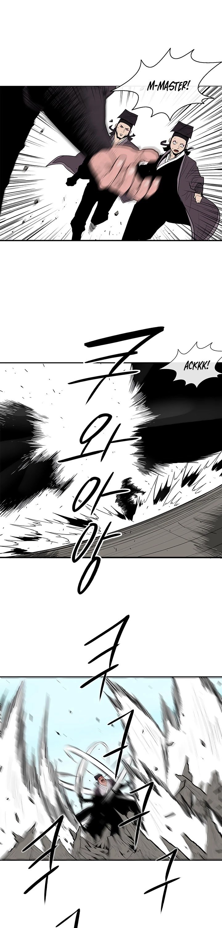 Legend Of The Northern Blade chapter 83 - page 32