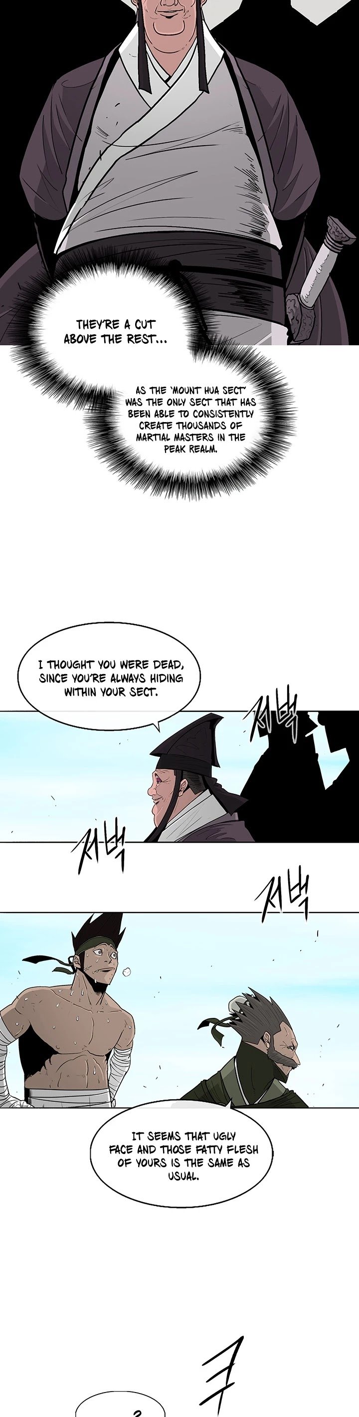 Legend Of The Northern Blade chapter 82 - page 10