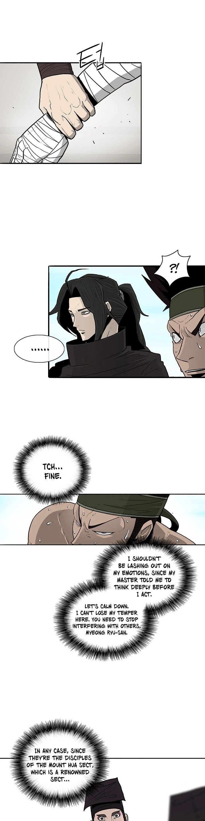 Legend Of The Northern Blade chapter 82 - page 14