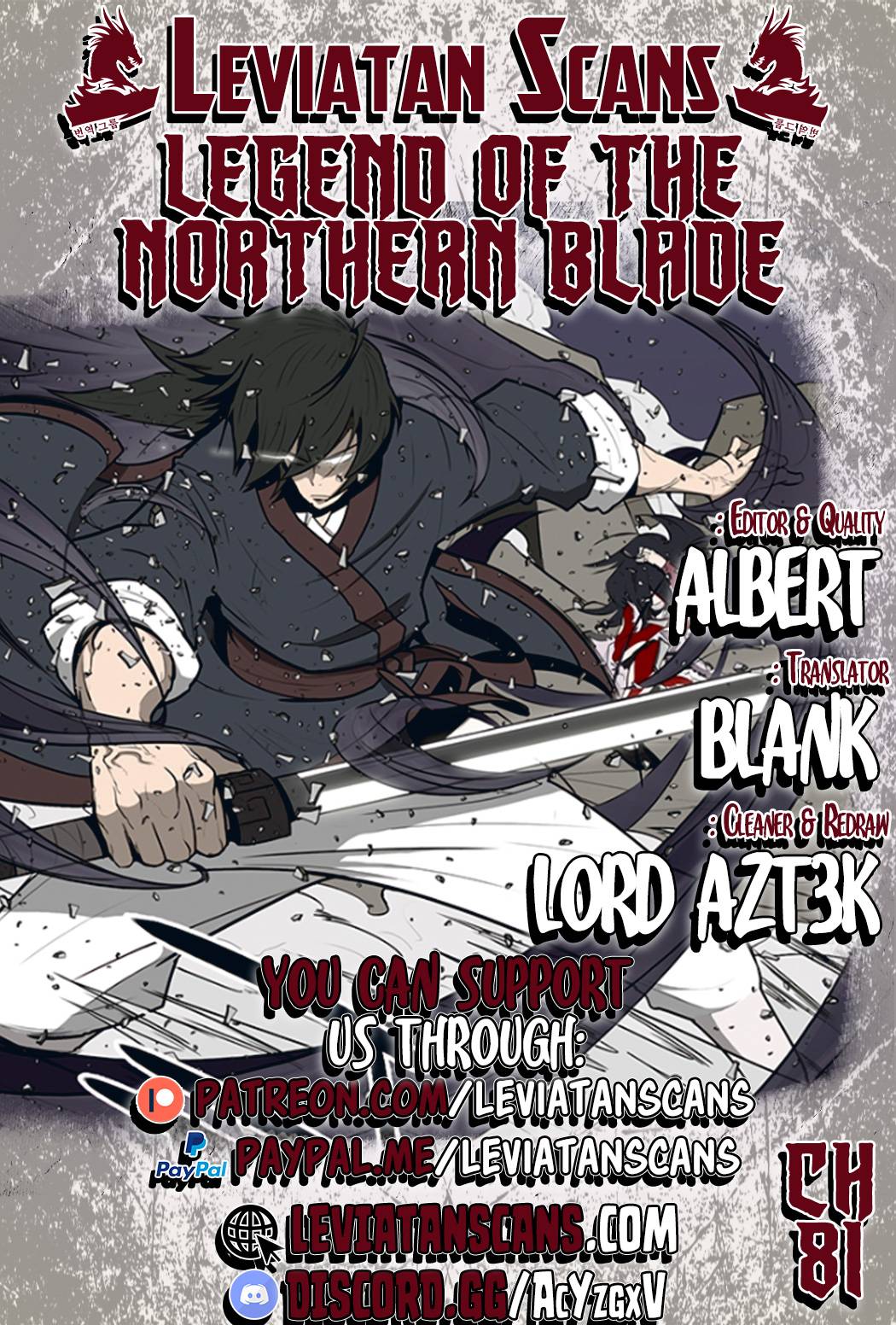 Legend Of The Northern Blade chapter 81 - page 1