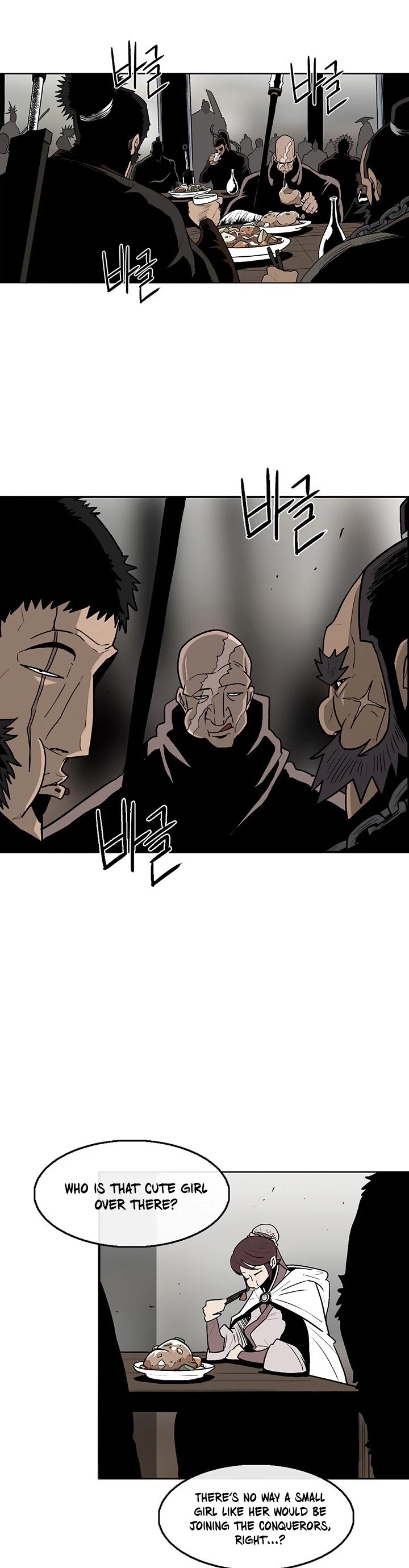 Legend Of The Northern Blade chapter 77 - page 3