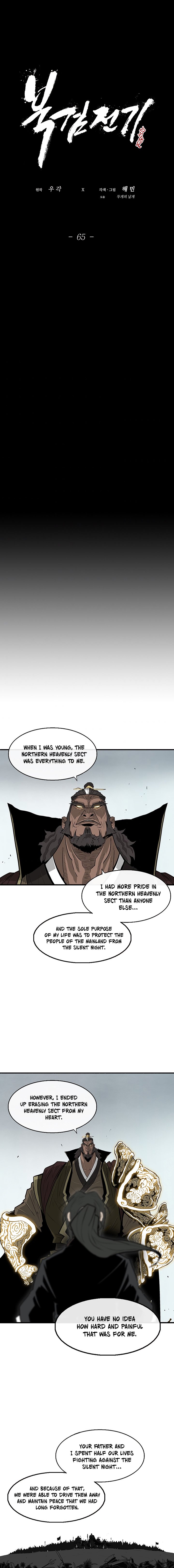 Legend Of The Northern Blade chapter 65 - page 8