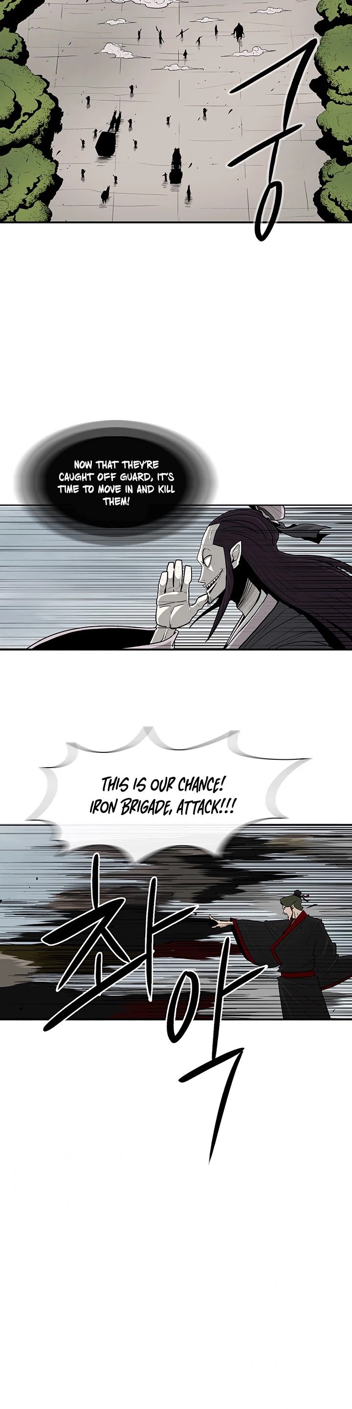 Legend Of The Northern Blade chapter 63 - page 21