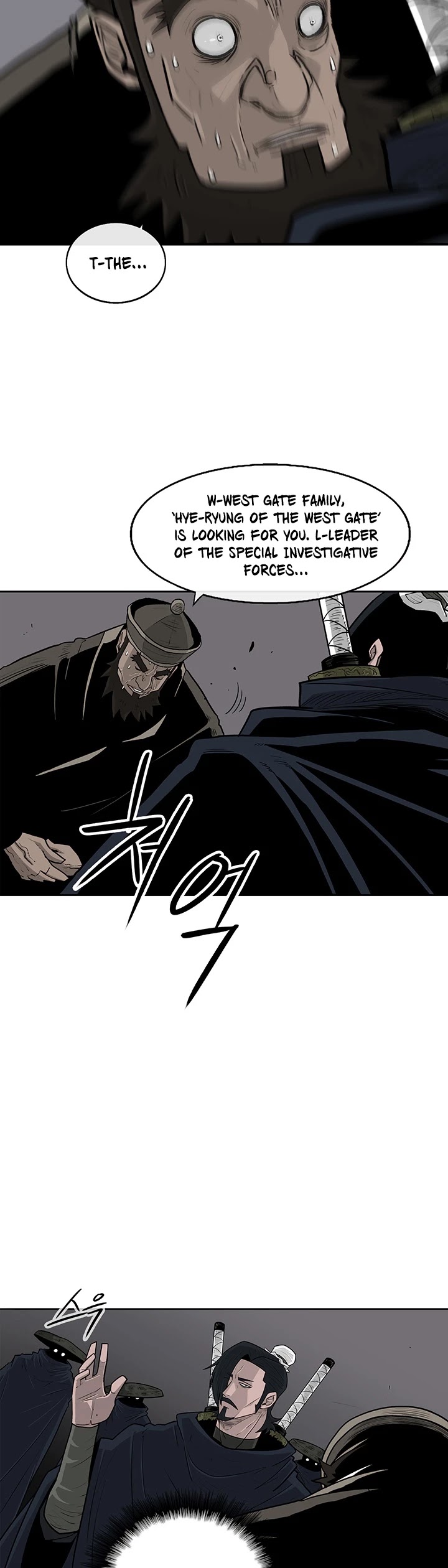 Legend Of The Northern Blade chapter 58 - page 16