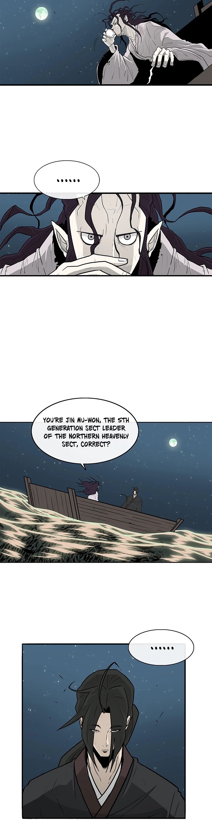 Legend Of The Northern Blade chapter 58 - page 25