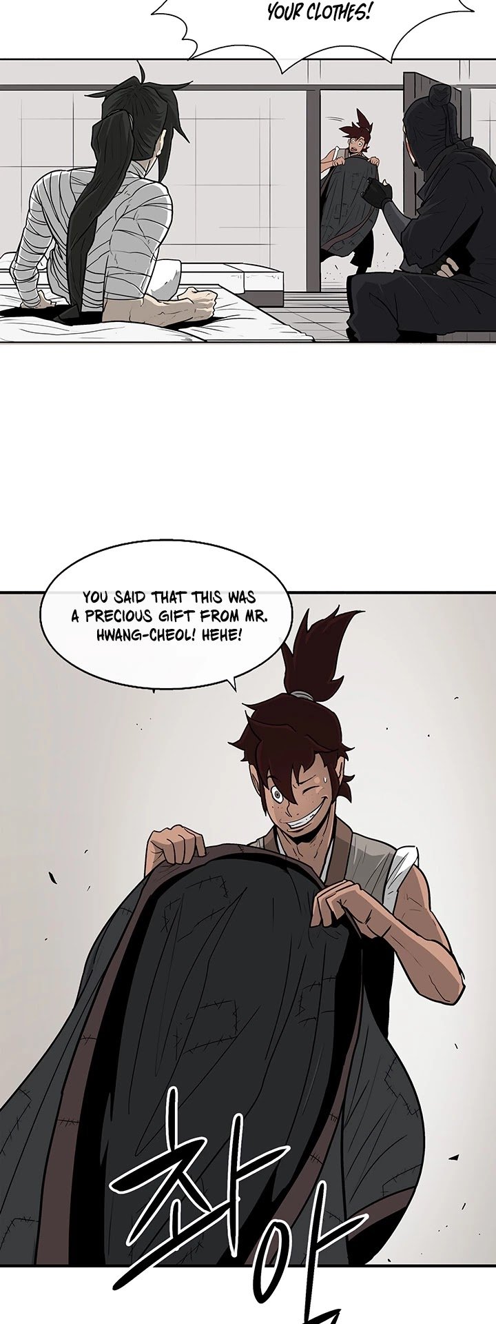 Legend Of The Northern Blade chapter 50 - page 33